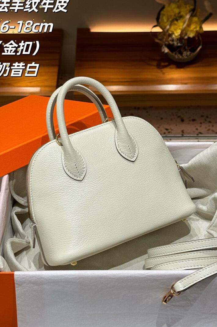MBH High Quality Semi Handmade Mini Bowling Shell Crossbody Bag in Top Layer Cowhide with Shoulder Strap - Image 5